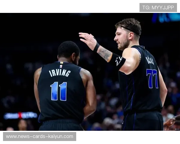 东契奇关键抛投打进，独行侠把胜利握在手中