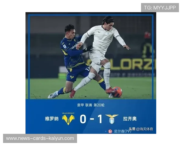 意甲国米门前把握住机会,比分短时间内翻转的启示